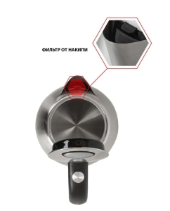 Купить Чайник электрический JVC JK-KE1719 1.7 л серебристый  в E-mobi