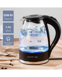 Купить Чайник электрический Galaxy GL0552 1.7 л черный, серебристый в E-mobi