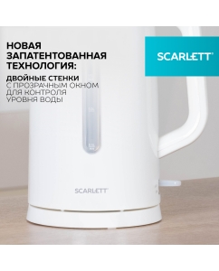 Купить Чайник электрический Scarlett SC-EK21S31 1.7 л белый  в E-mobi