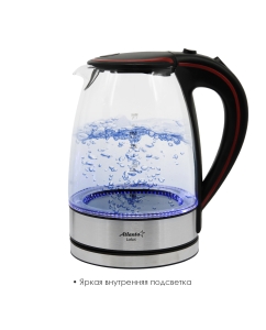 Купить Чайник электрический Atlanta ATH-691 1.7 л черный  в E-mobi