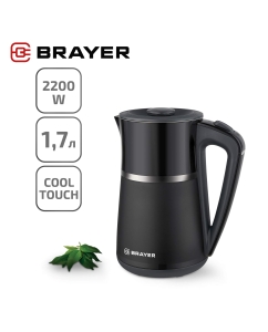 Купить Чайник электрический Brayer BR1049 1.7 л черный в E-mobi