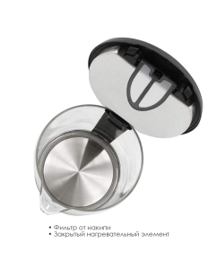 Купить Чайник электрический Atlanta ATH-2475 1.8 л черный  в E-mobi