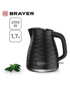 Купить Чайник электрический Brayer BR1057BK 1.7 л черный в E-mobi