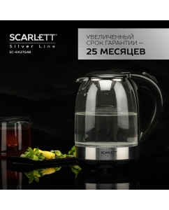 Купить Чайник электрический Scarlett SC-EK27G48 1.7 л черный, серебристый  в E-mobi