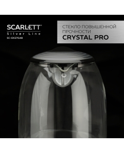 Купить Чайник электрический Scarlett SC-EK27G48 1.7 л черный, серебристый  в E-mobi