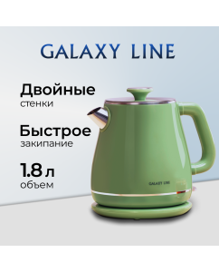 Купить Чайник электрический GALAXY LINE GL0331 1.8 л зеленый в E-mobi