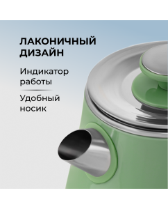 Купить Чайник электрический GALAXY LINE GL0331 1.8 л зеленый  в E-mobi