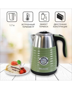 Купить Чайник электрический WILLMARK WEK-1738PST 1.7 л зеленый  в E-mobi