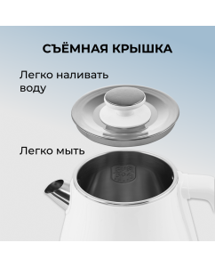 Купить Чайник электрический GALAXY LINE GL0331 1.8 л белый  в E-mobi