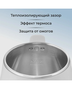 Купить Чайник электрический GALAXY LINE GL0331 1.8 л белый  в E-mobi