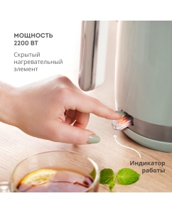 Купить Чайник электрический Galaxy GL0332 17 л зеленый  в E-mobi