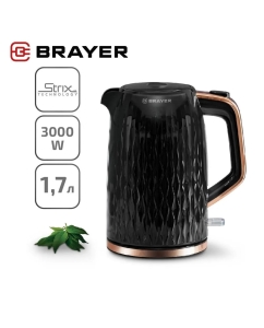 Купить Чайник электрический Brayer BR1061 1.7 л черный в E-mobi