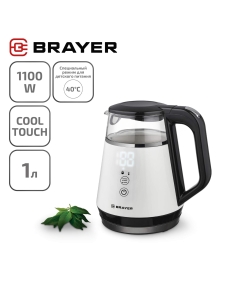 Купить Чайник электрический Brayer BR1084 1 л белый в E-mobi