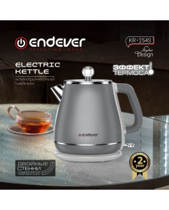 Купить Чайник электрический Endever SkyLine KR-254S 1.8 л серый  в E-mobi