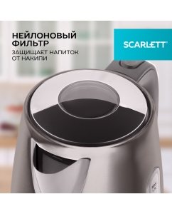 Купить Чайник электрический Scarlett SC-EK21S68 1.7 л серебристый  в E-mobi