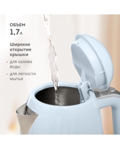 Купить Чайник электрический Galaxy GL0332 17 л голубой  в E-mobi