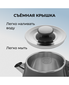 Купить Чайник электрический GALAXY LINE GL0331 1.8 л серый  в E-mobi