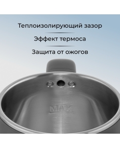 Купить Чайник электрический GALAXY LINE GL0331 1.8 л серый  в E-mobi