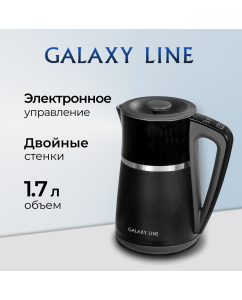 Купить Чайник электрический GALAXY LINE GL0338 1.7 л черный в E-mobi