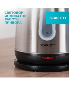 Купить Чайник электрический Scarlett SC-EK21S36 1.8 л серебристый  в E-mobi