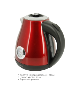 Купить Чайник электрический Atlanta ATH-2440 1.7 л красный  в E-mobi