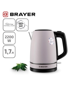Купить Чайник электрический Brayer BR1082 1.7 л фиолетовый в E-mobi