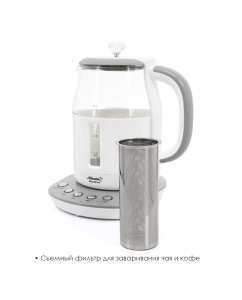 Купить Чайник электрический Atlanta ATH-2534 1.5 л серый  в E-mobi