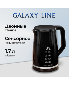 Купить Чайник электрический GALAXY LINE GL0337 1.7 л черный в E-mobi