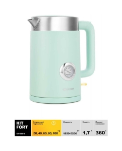 Купить Чайник электрический Kitfort КТ-659-2 1.7 л зеленый  в E-mobi