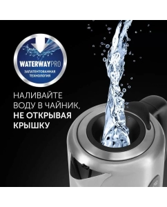 Купить Чайник электрический Polaris PWK 1729CA Water Way Pro 1.7 л серебристый  в E-mobi