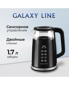 Купить Чайник электрический GALAXY LINE GL0342 1.7 л черный в E-mobi