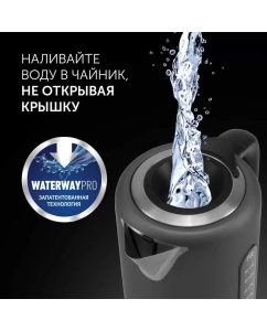 Купить Чайник электрический Polaris PWK 1729CA Water Way Pro 1.7 л серый  в E-mobi
