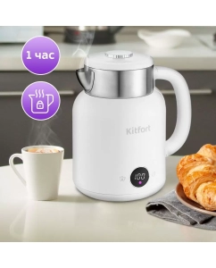Купить Чайник электрический Kitfort КТ-6196-2 1.5 л белый  в E-mobi