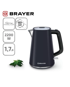 Купить Чайник электрический Brayer BR1073 1.7 л черный в E-mobi