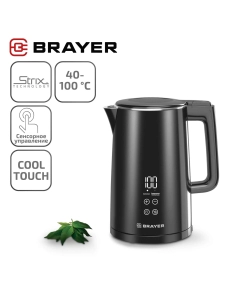 Купить Чайник электрический Brayer BR1035 1.7 л черный в E-mobi