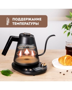 Купить Чайник электрический GALAXY LINE GL0341 1 л черный  в E-mobi