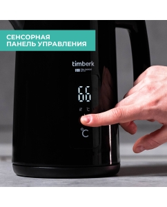 Купить Чайник электрический Timberk T-EK21S01 1.5 л черный  в E-mobi