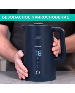 Купить Чайник электрический Timberk T-EK21S104WF 1.7 л черный  в E-mobi
