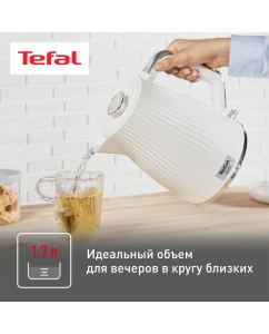 Купить Чайник электрический Tefal KO250130 1.7 л белый  в E-mobi