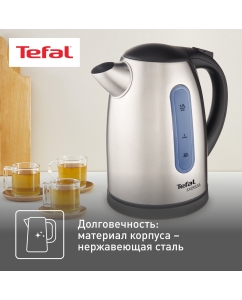 Купить Чайник электрический Tefal Express KI170D30, 1.7 л, серебристый/черный  в E-mobi