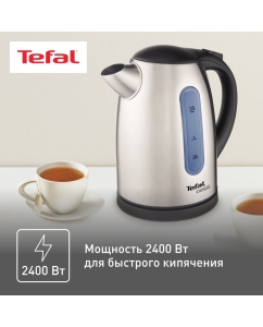 Купить Чайник электрический Tefal Express KI170D30, 1.7 л, серебристый/черный  в E-mobi