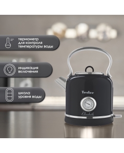 Купить Чайник электрический TESLER KT-1745 1.7 л черный  в E-mobi
