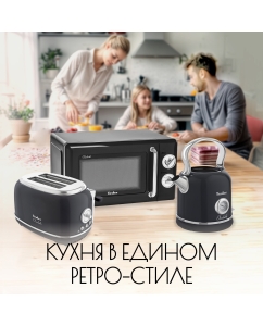 Купить Чайник электрический TESLER KT-1745 1.7 л черный  в E-mobi