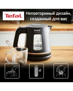 Купить Чайник электрический Tefal Includeo KI533811 1 л черный в E-mobi
