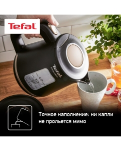 Купить Чайник электрический Tefal Includeo KI533811 1 л черный  в E-mobi