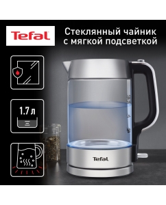 Купить Чайник электрический Tefal KI770D30 1.7 л серебристый, черный в E-mobi