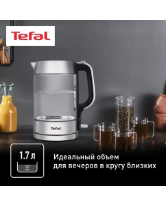Купить Чайник электрический Tefal KI770D30 1.7 л серебристый, черный  в E-mobi
