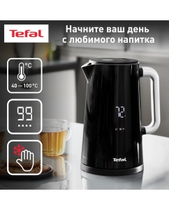 Купить Чайник электрический Tefal KO851830 1.7 л черный  в E-mobi