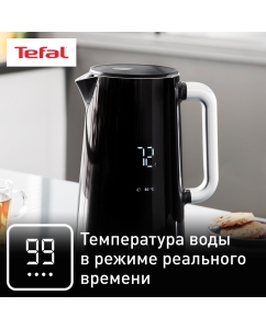 Купить Чайник электрический Tefal KO851830 1.7 л черный  в E-mobi