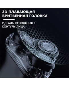 Купить Электробритва Enchen Gentleman 5S Black  в E-mobi